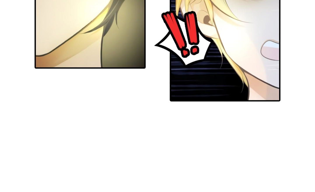 Chapter 18 - Image 77