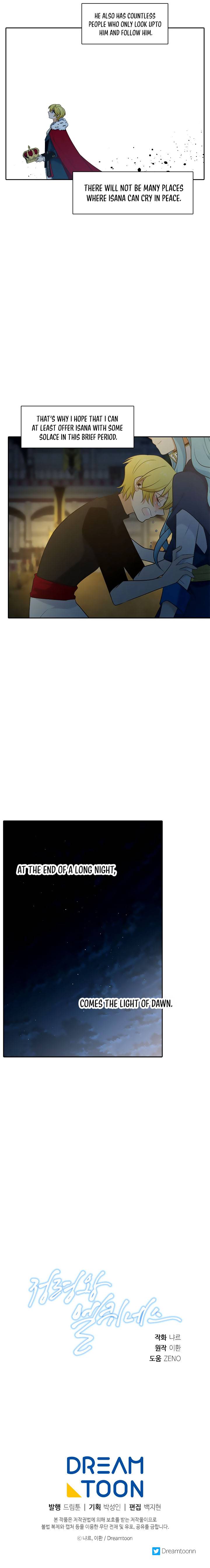 Chapter 181 - Image 13