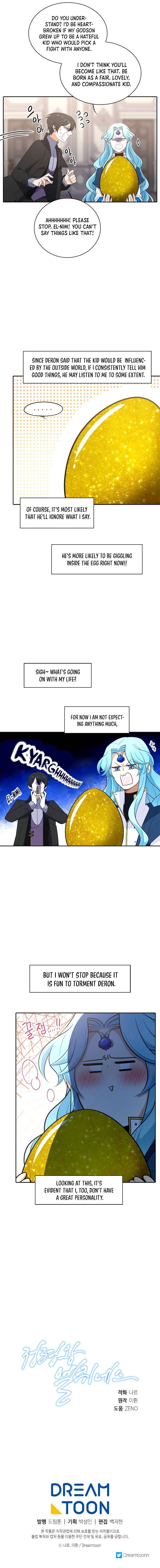 Chapter 182 - Image 12