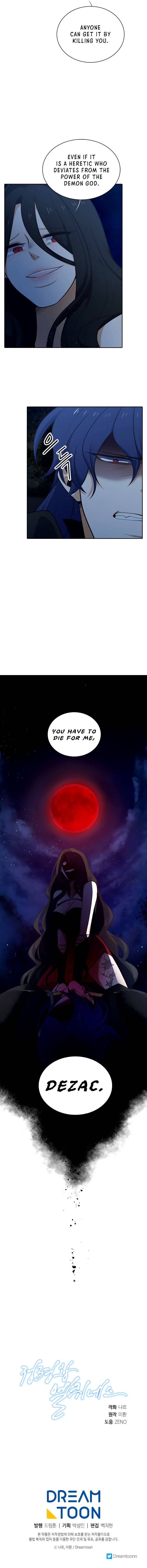 Chapter 183 - Image 13