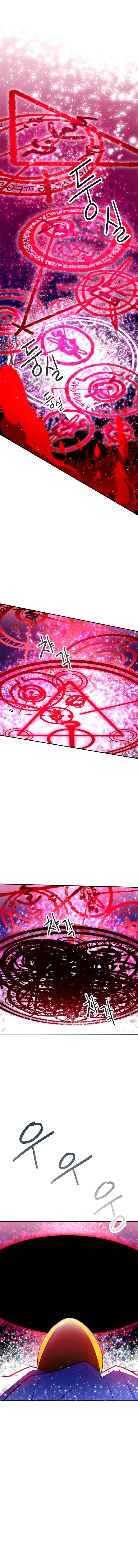 Chapter 184 - Image 11