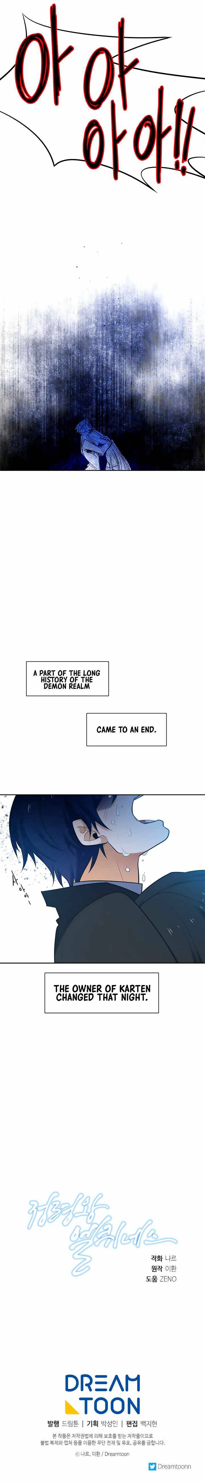 Chapter 186 - Image 14