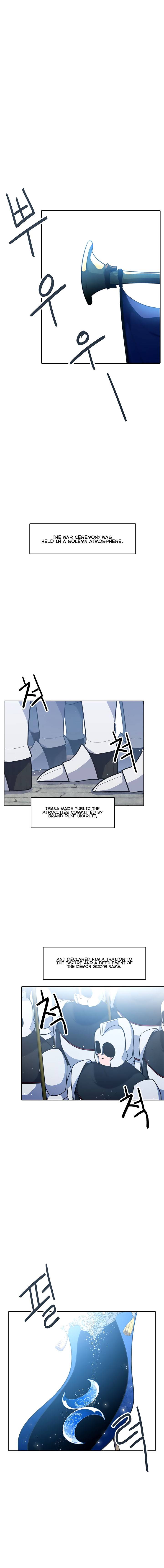 Chapter 188 - Image 2