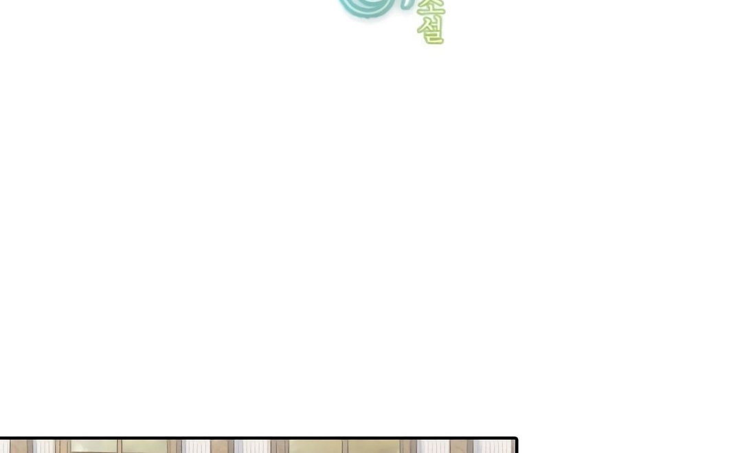 Chapter 19 - Image 10