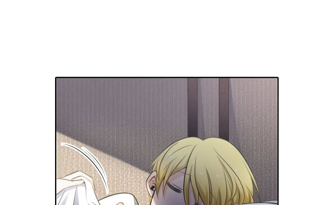 Chapter 19 - Image 2