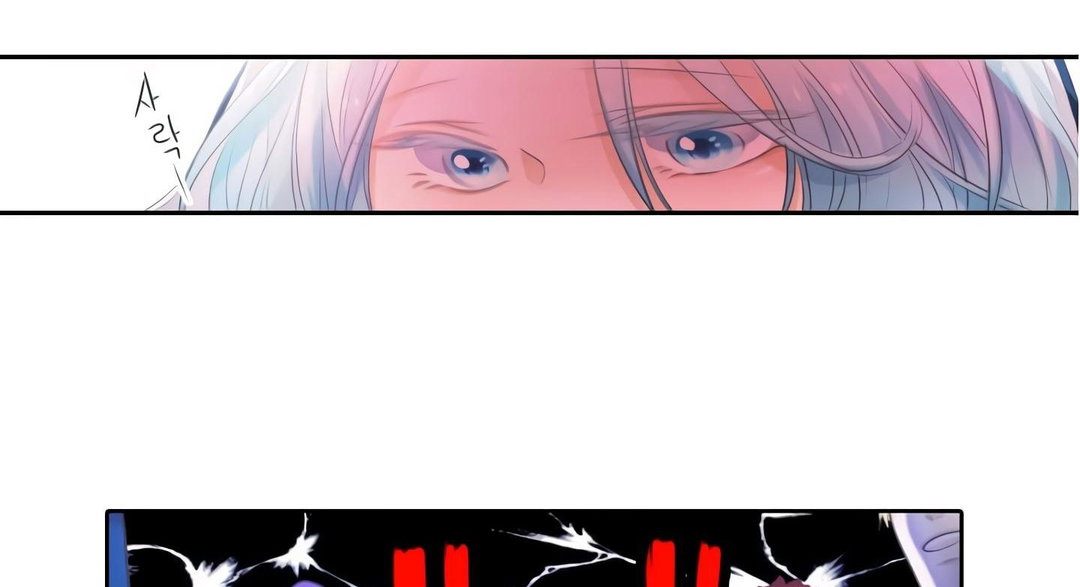 Chapter 19 - Image 85