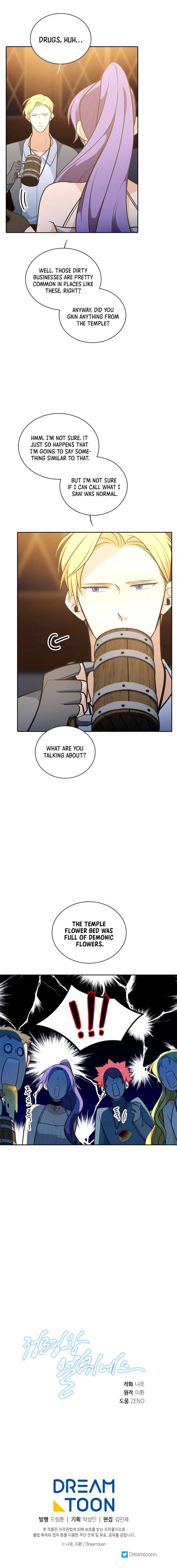 Chapter 196 - Image 13