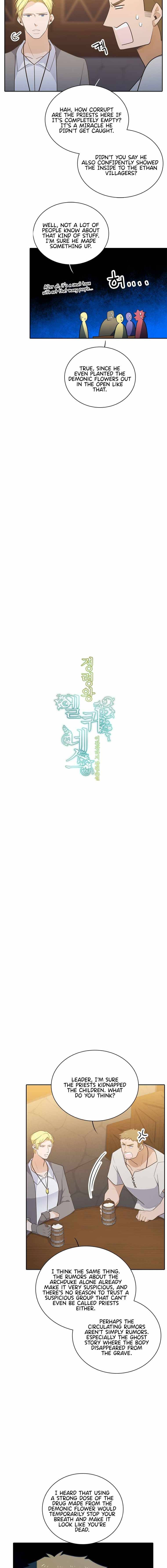 Chapter 197 - Image 4