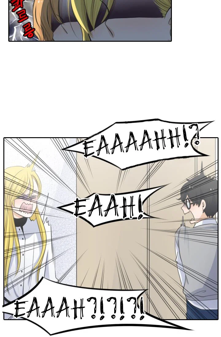 Chapter 2 - Image 18