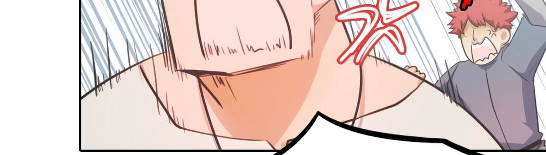 Chapter 20 - Image 106