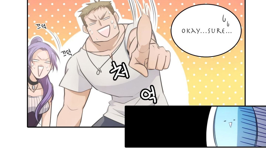 Chapter 20 - Image 15