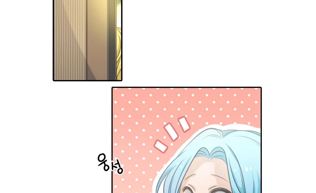 Chapter 20 - Image 21