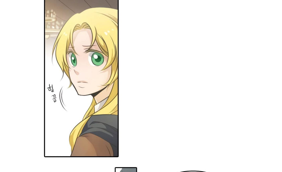 Chapter 20 - Image 43