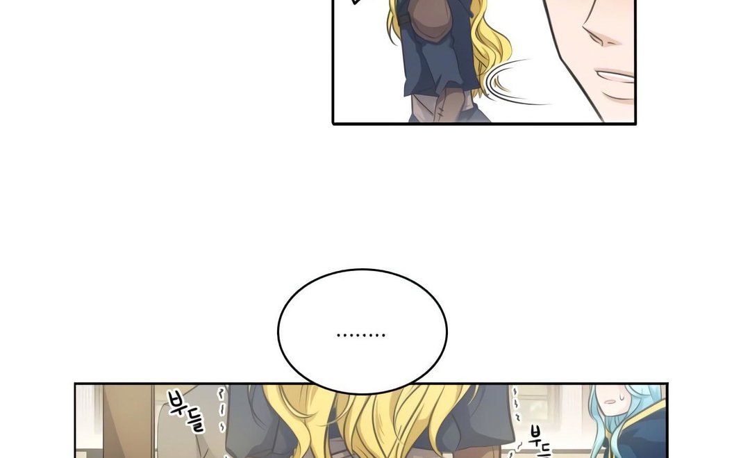 Chapter 20 - Image 45