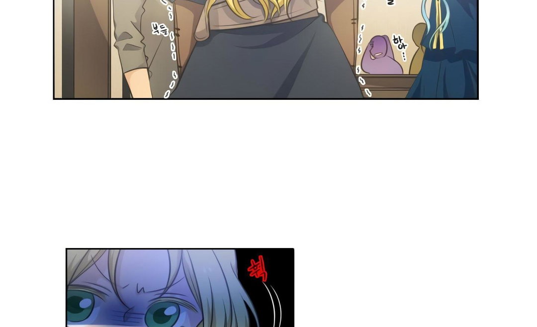 Chapter 20 - Image 46