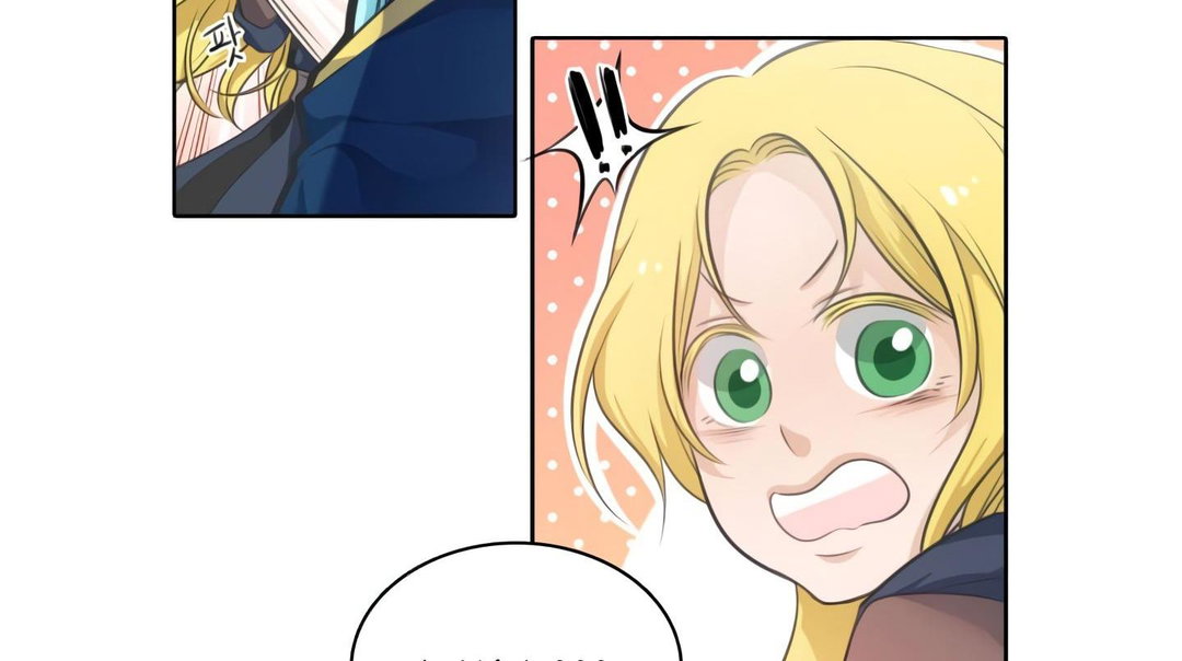 Chapter 20 - Image 64