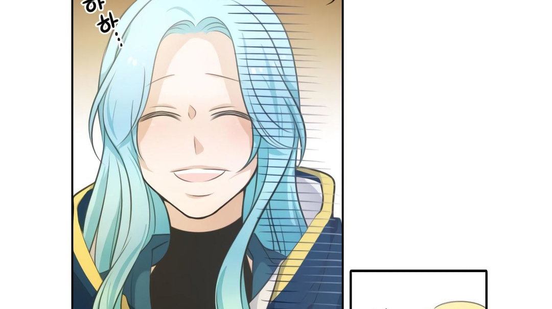 Chapter 20 - Image 66