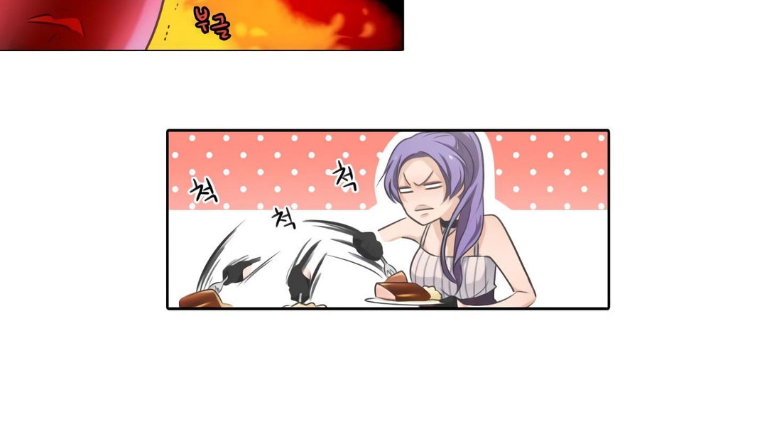 Chapter 20 - Image 87