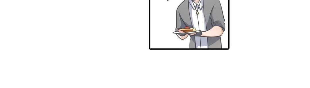 Chapter 20 - Image 92