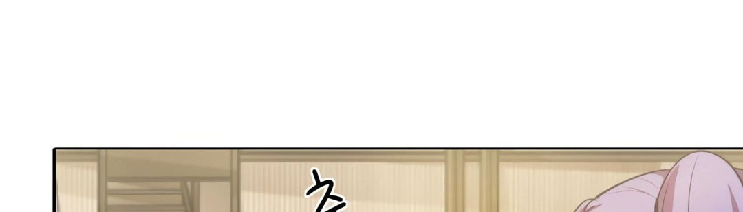 Chapter 20 - Image 93