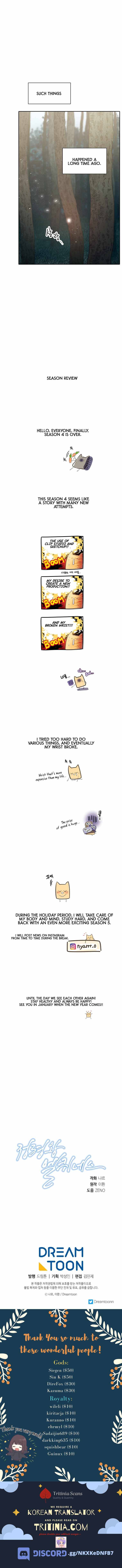 Chapter 200 - Image 16