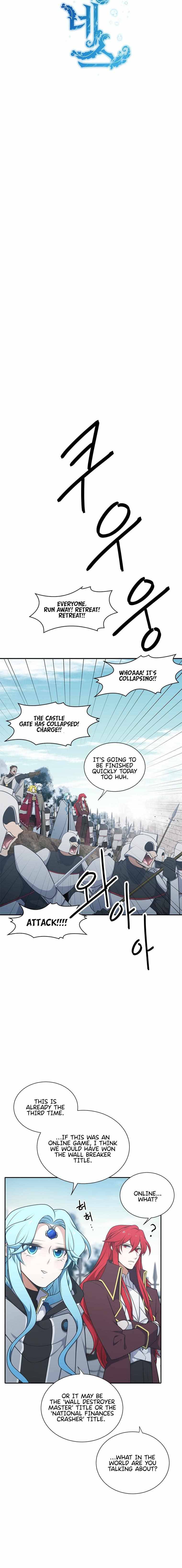 Chapter 201 - Image 4