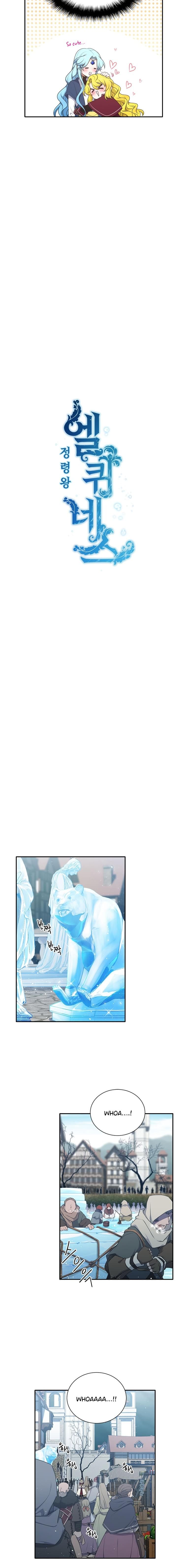 Chapter 202 - Image 4