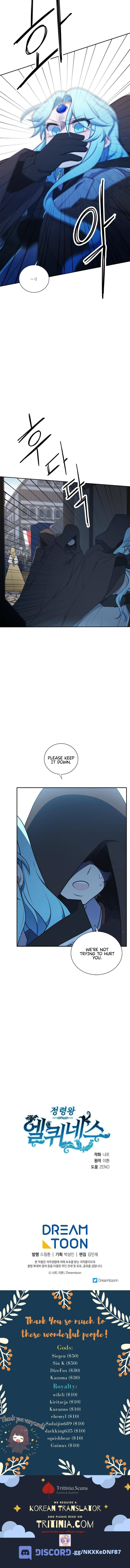 Chapter 203 - Image 16