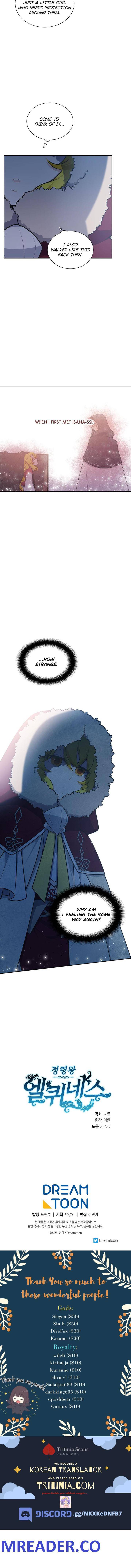 Chapter 204 - Image 16