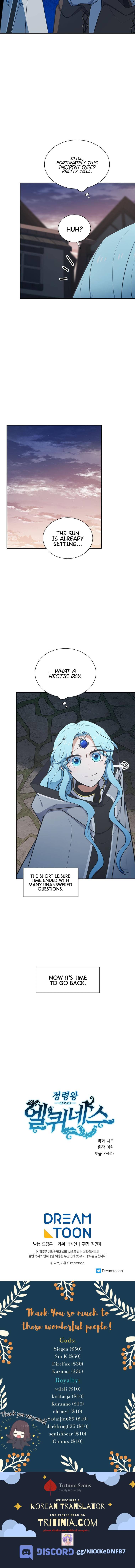 Chapter 209 - Image 16