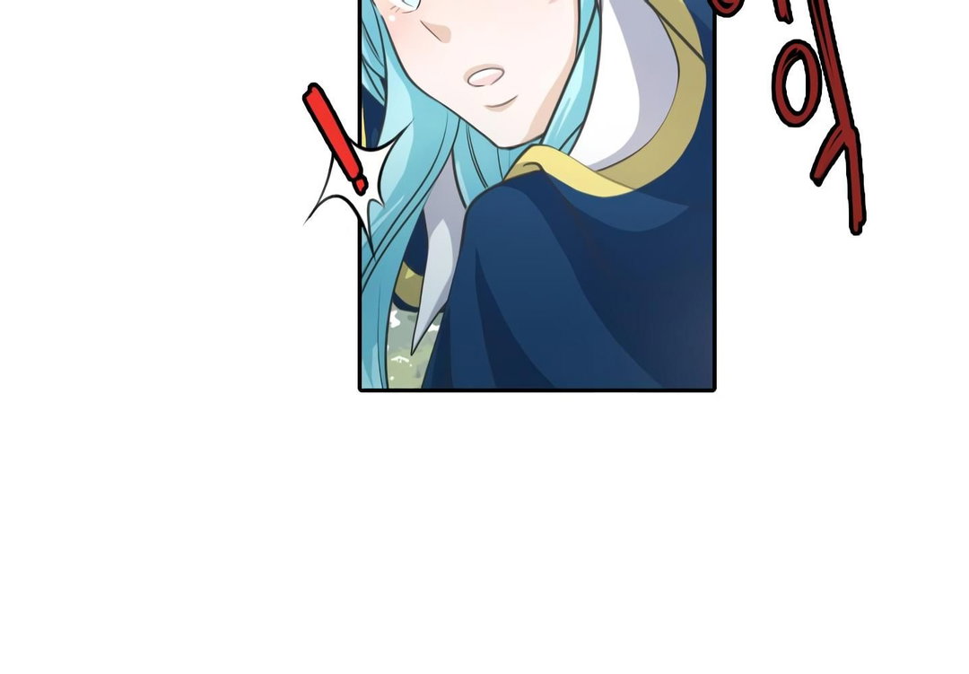 Chapter 21 - Image 23