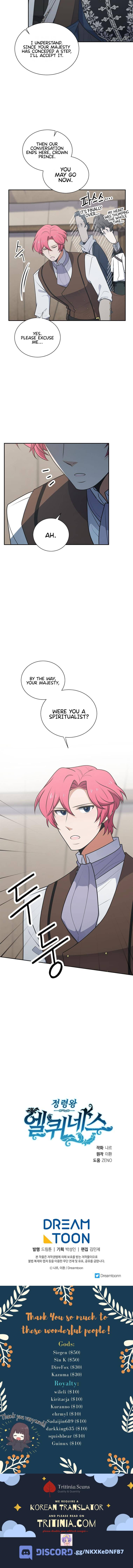 Chapter 210 - Image 16