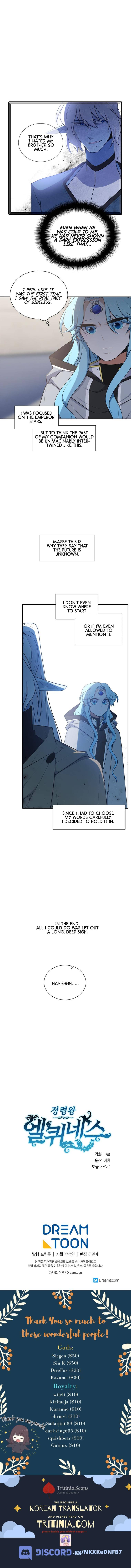 Chapter 212 - Image 16