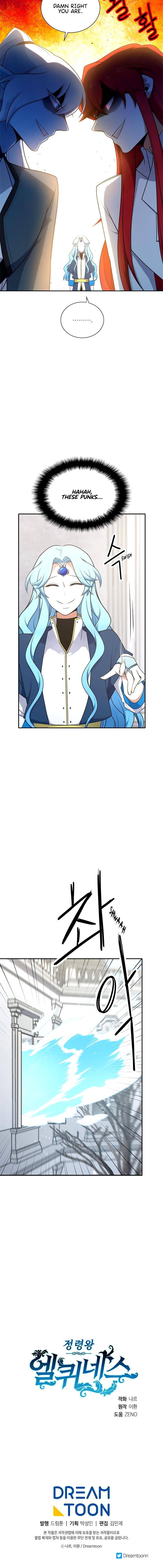 Chapter 213 - Image 16