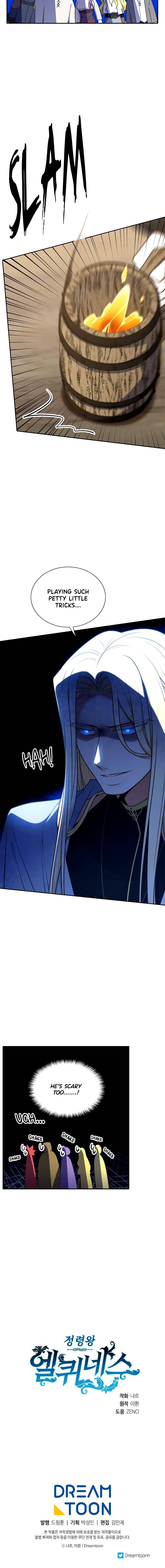 Chapter 215 - Image 16