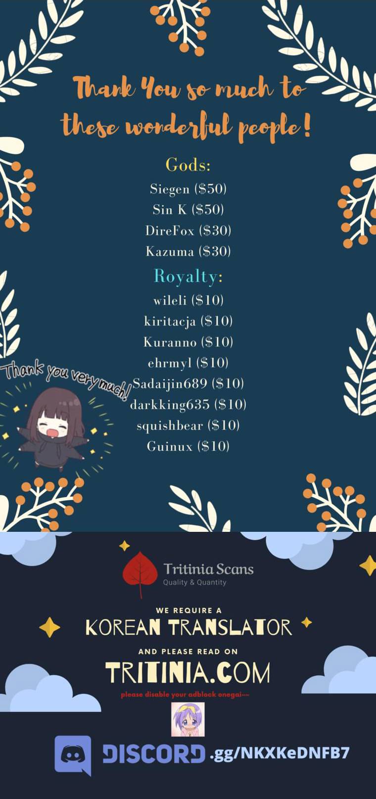 Chapter 216 - Image 17