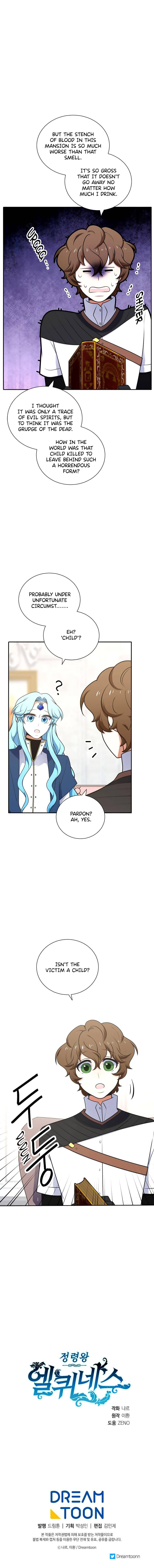 Chapter 219 - Image 15