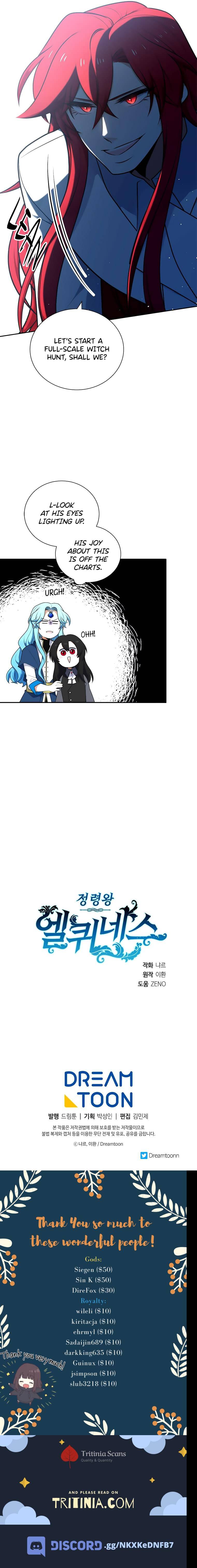 Chapter 221 - Image 15