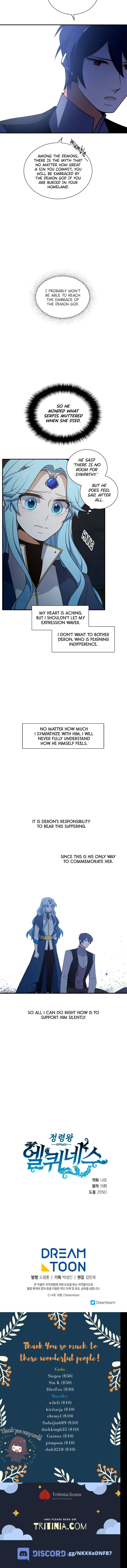 Chapter 224 - Image 16