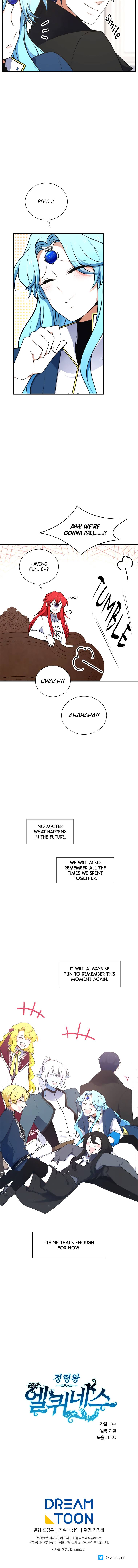 Chapter 226 - Image 16