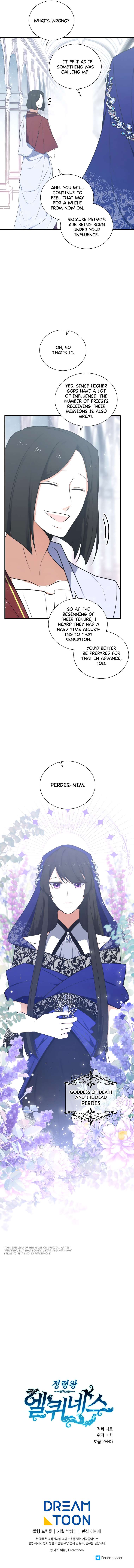 Chapter 234 - Image 11