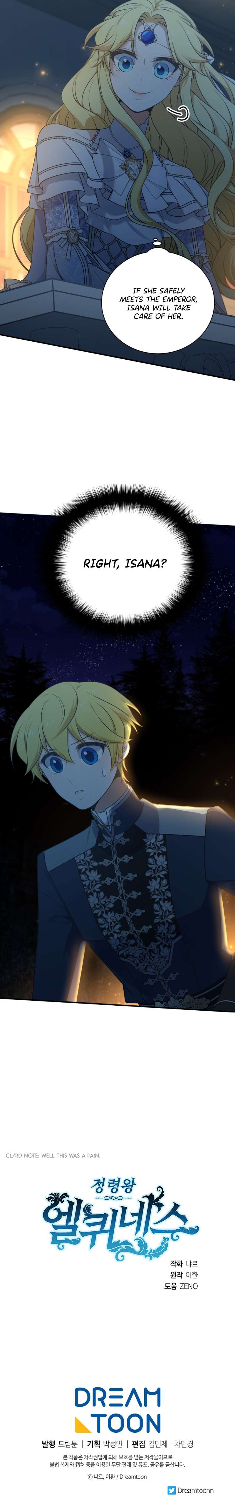 Chapter 253 - Image 11