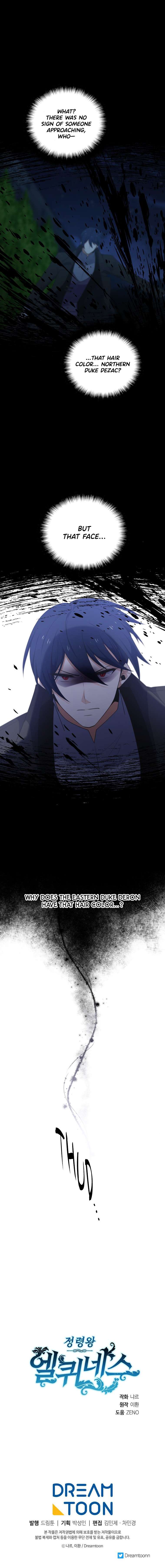 Chapter 263 - Image 16