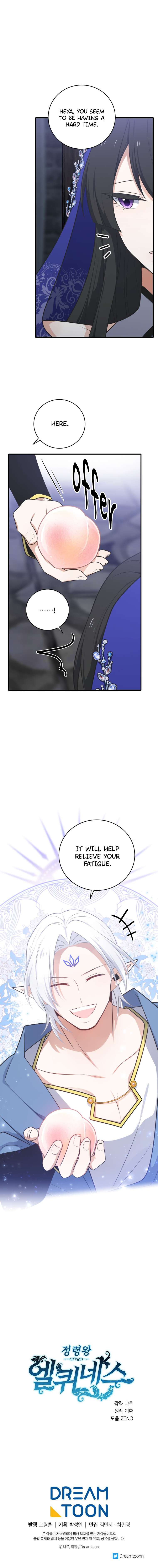 Chapter 264 - Image 16