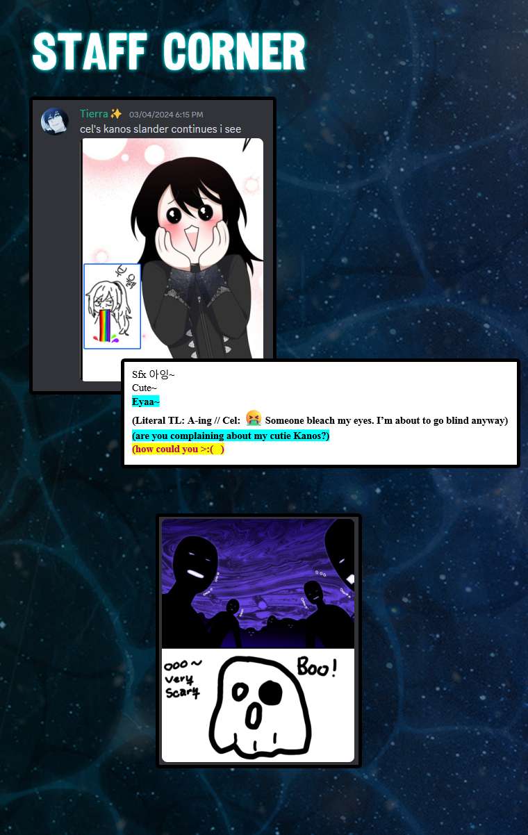 Chapter 264 - Image 17