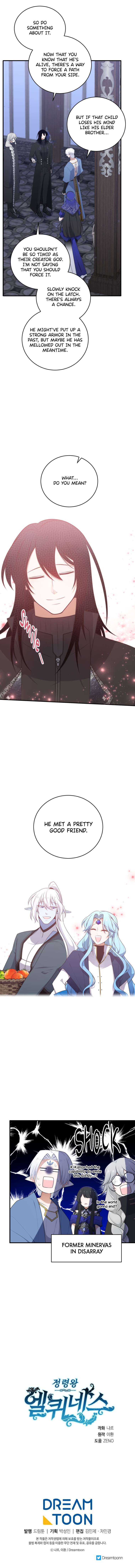 Chapter 265 - Image 16