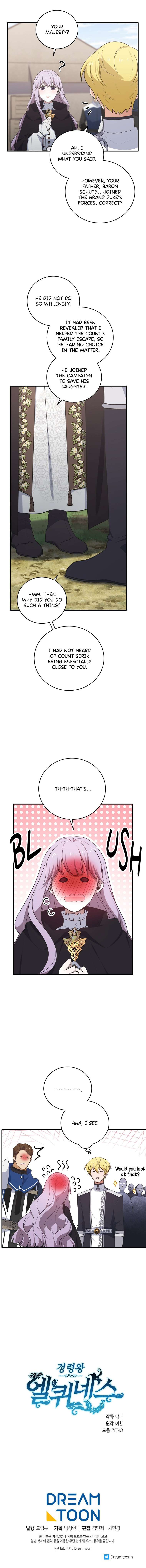 Chapter 267 - Image 16