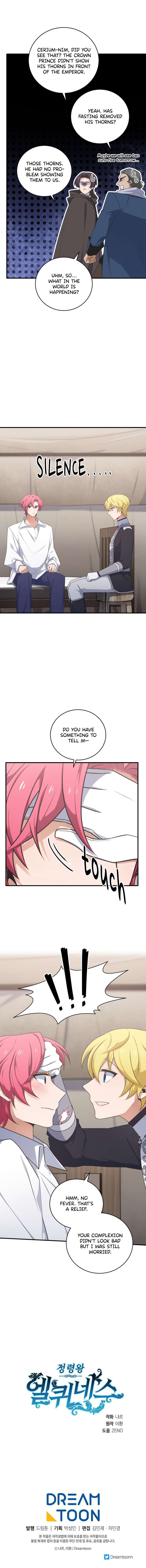 Chapter 268 - Image 16