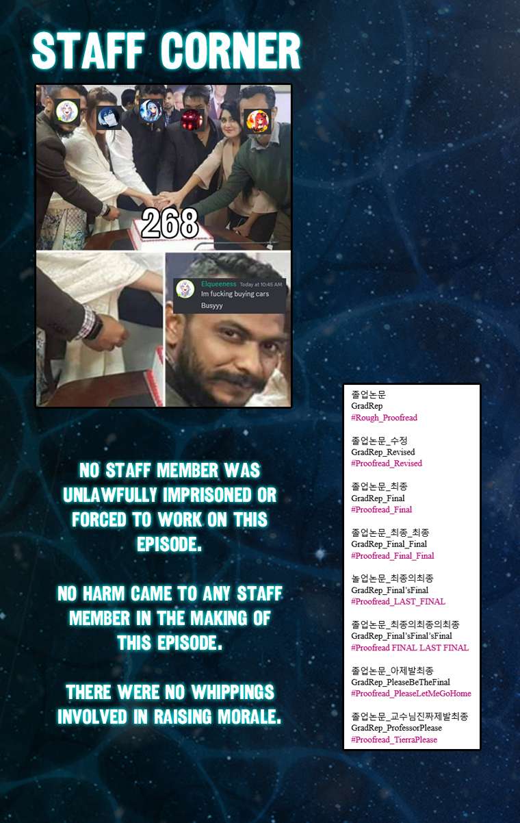 Chapter 268 - Image 17