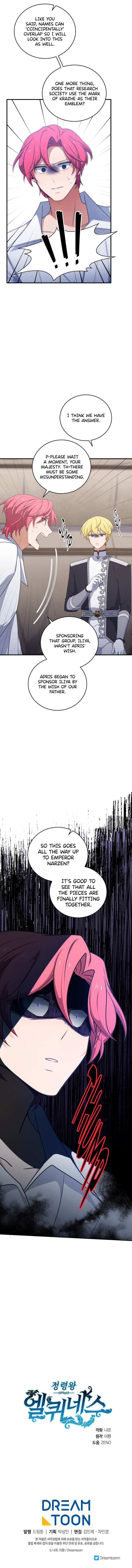 Chapter 269 - Image 16